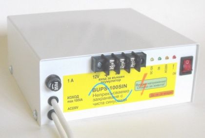 UPS модел BUPS-100 SIN