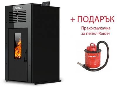 Суха пелетна каминa BURNiT AMBIENT 4G 10KW + подарък прахосмукачка за пепел