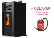 Суха пелетна камина BURNiT Ambient Duo Plus  13 kW + подарък прахосмукачка