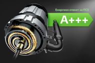 Tермопомпа LG Therma V Monobloc HM121MR.U34